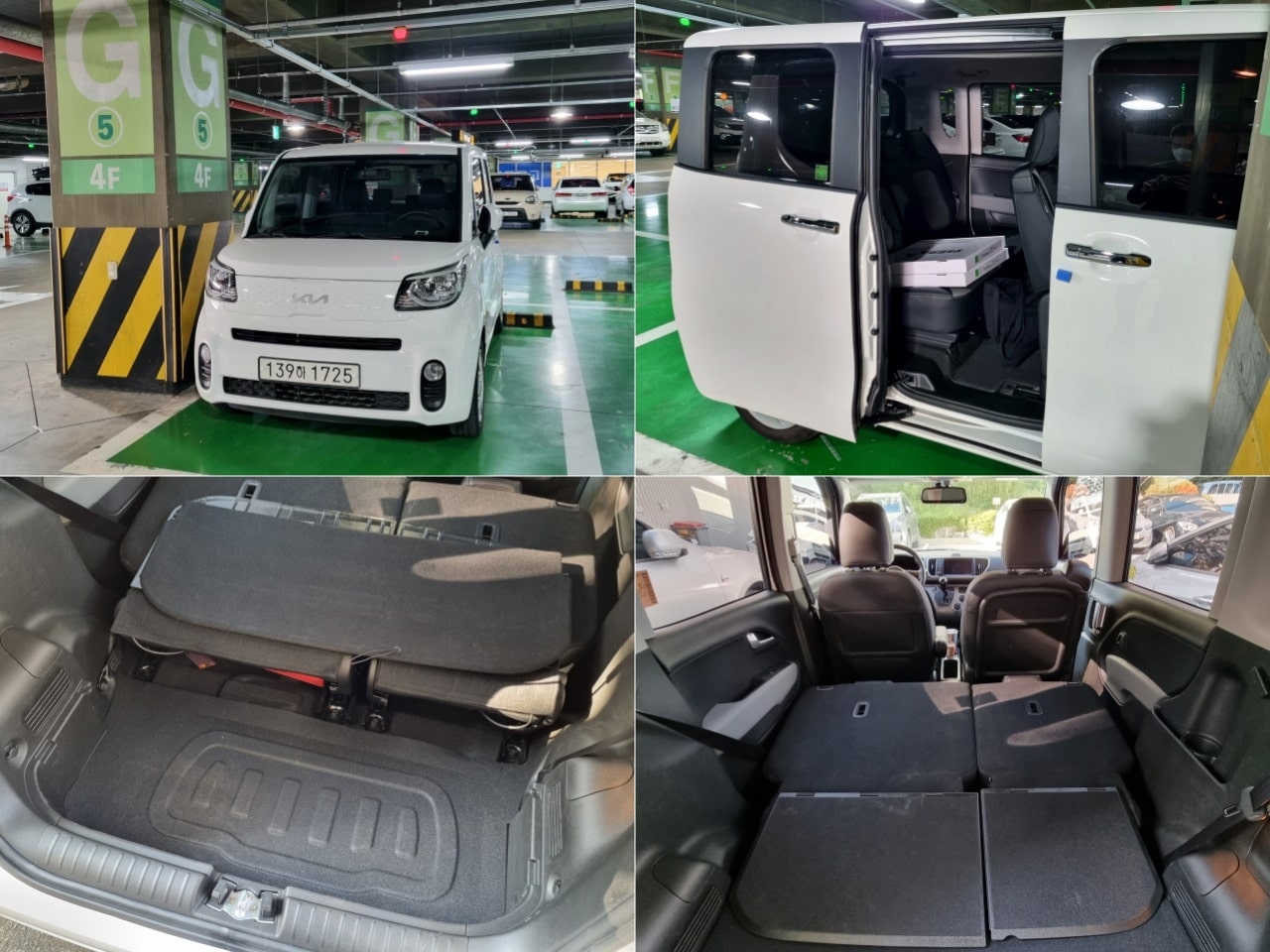 더 뉴 레이의 공간 활용성을 살핀 모습입니다.