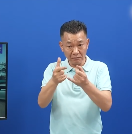 정희찬 이사