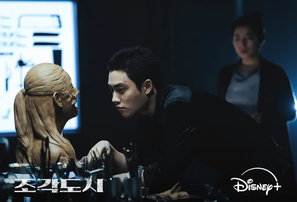 디즈니플러스-조각도시-출연진-OTT-등장인물-기본-정보