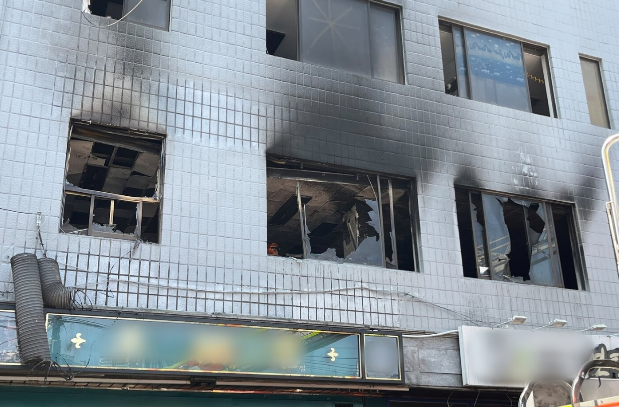 최적화블로그
