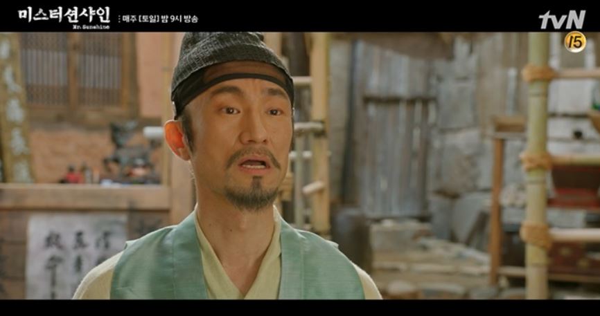 닮은꼴로 자주 언급되는 김병철과 조우진