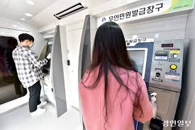 인감증명서 대리발급방법