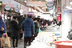 온누리 상품권 환급행사