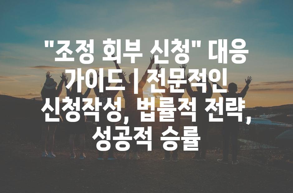 샘플 (32)