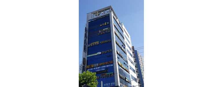 대구 동구 틀니 병원