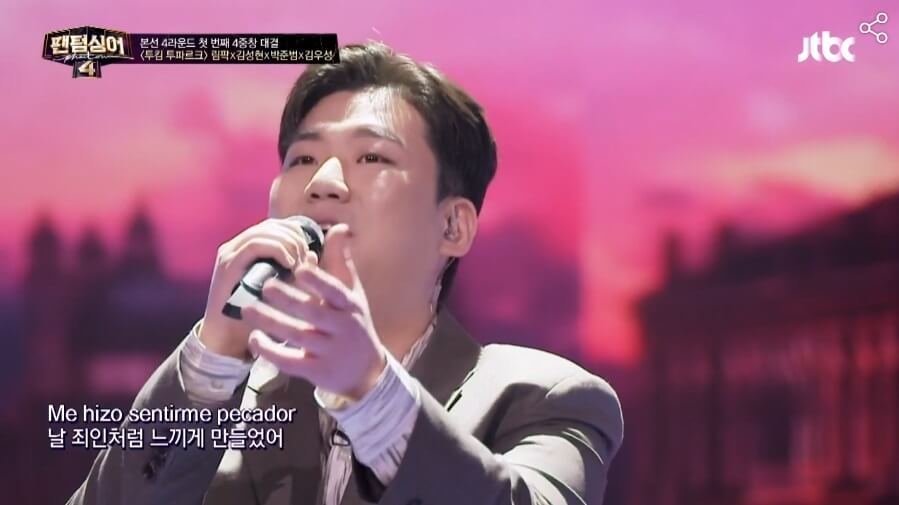 팬텀싱어4-9회-박준범-김성현-김우성-림팍