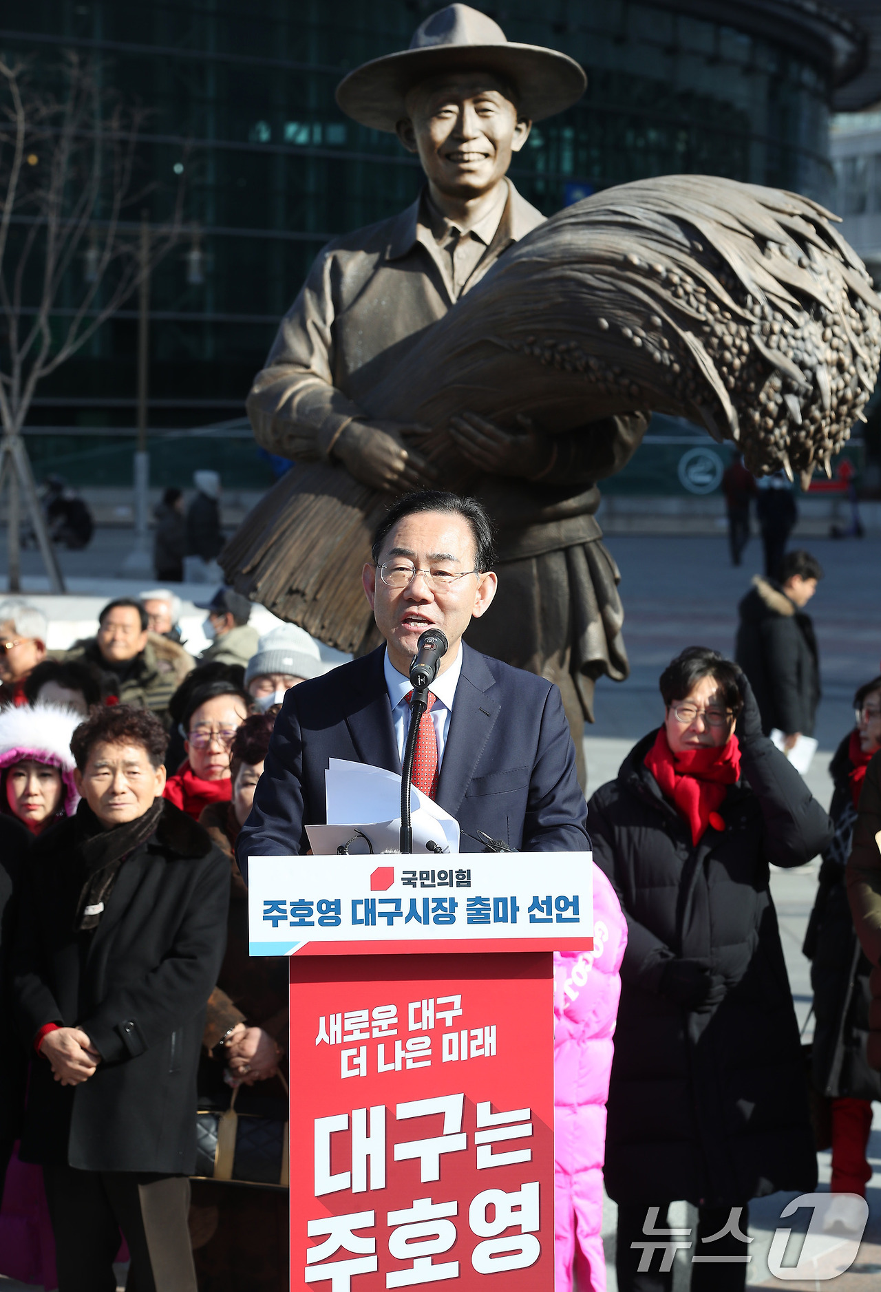 김상욱 주호영 설전 총정리｜울산시 국감 '훈계하지 마시라'·'잘났어요' 충돌, 국민의힘 4명 퇴장 이유