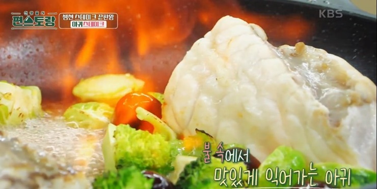토치로-굽는다