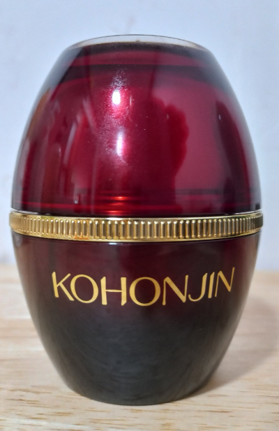 고혼진 기미크림1