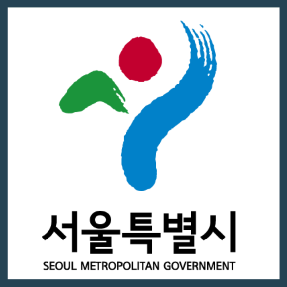 소상공인 버팀목 고용장려금 신청방법 및 지급조건