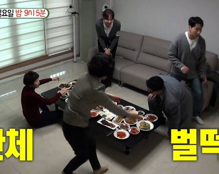 박군 한영 결혼