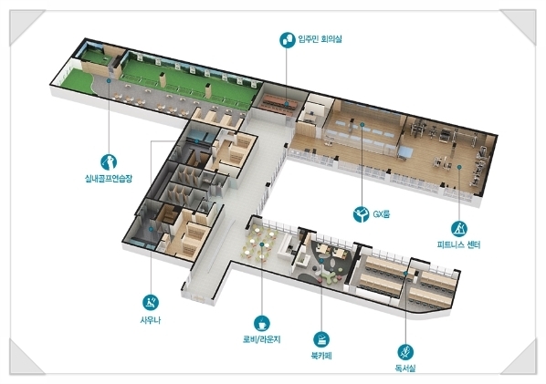 영종하늘도시 스카이시티자이 - 커뮤니티