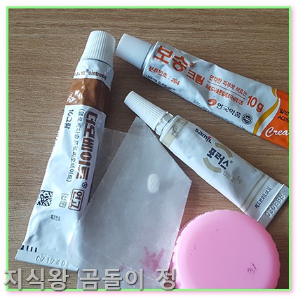 손등 좁쌀 두드러기 피부장벽 회복과 보습 꿀팁3