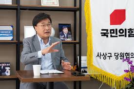 김대식 국회의원 프로필 4