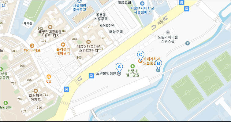 노원-첫번째-2023-크리스마스축제-노원불빛정원-일정-프로그램-장소-안내