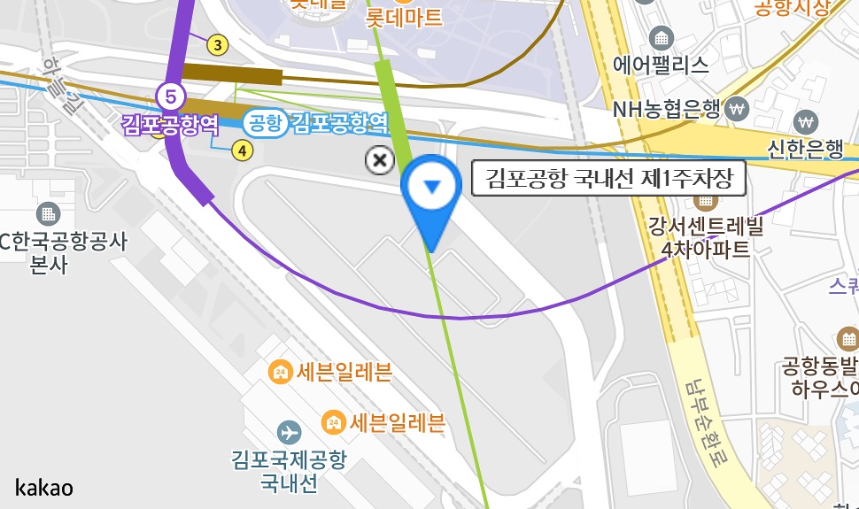 김포공항 주차비 할인 총정리