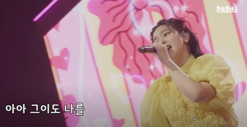 스미다 아이코(住田愛子) - 노란 샤쓰의 사나이(黄色いシャツ)