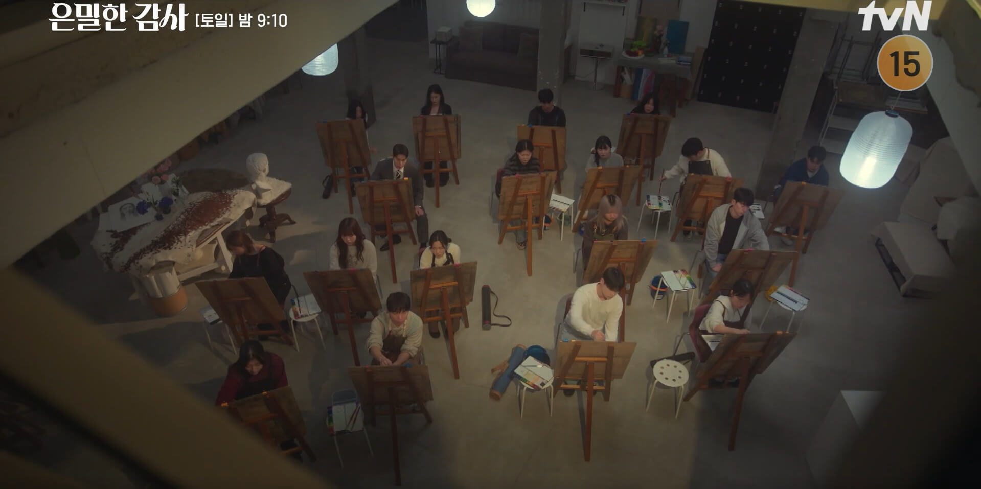 tvN 은밀한 감사 공식 홈페이지 자료 46