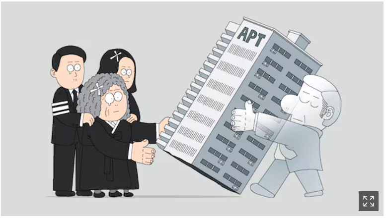 배우자 상속세 페지 해외 사례