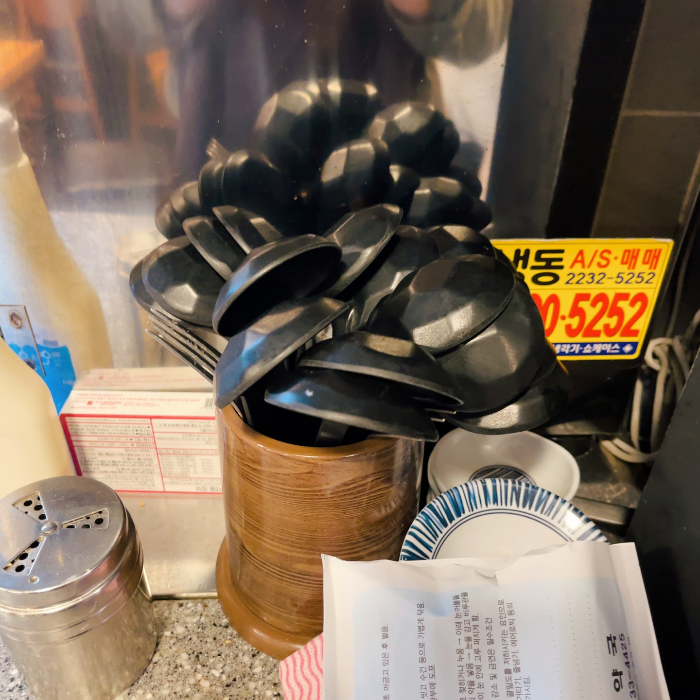 큰 국자 이용가능