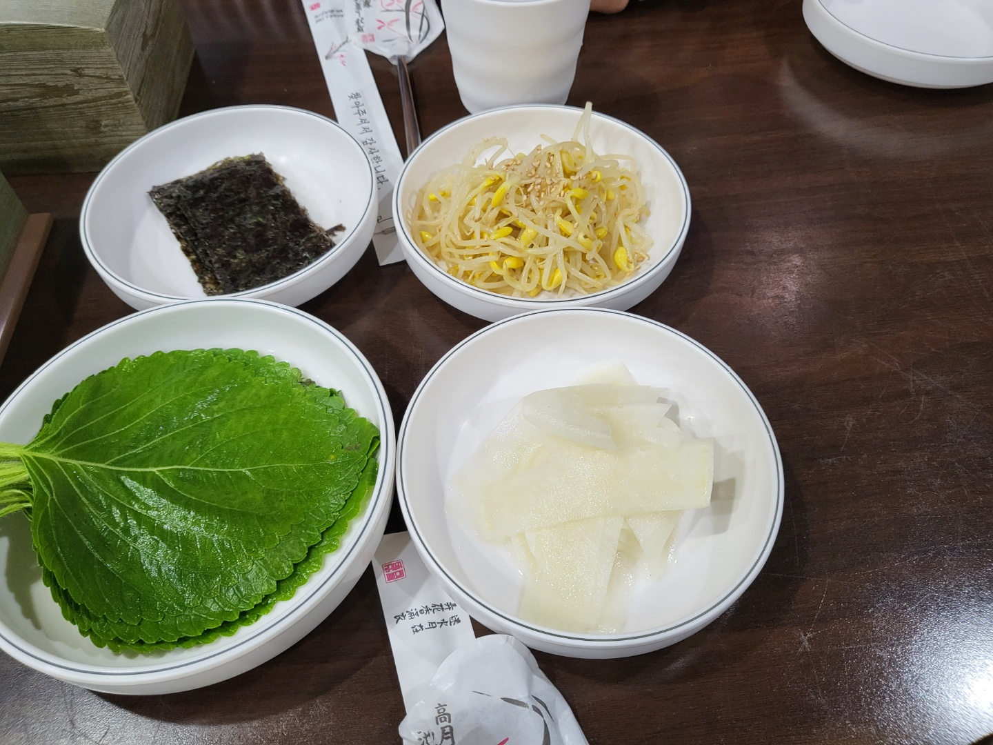 쭈꾸미 맛집(청주 개신동 뽀까치기)