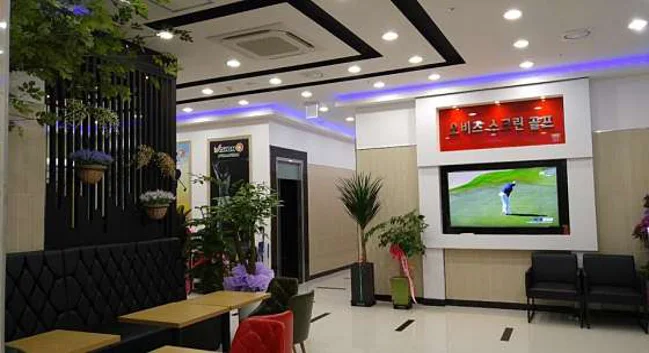 오비즈스크린골프