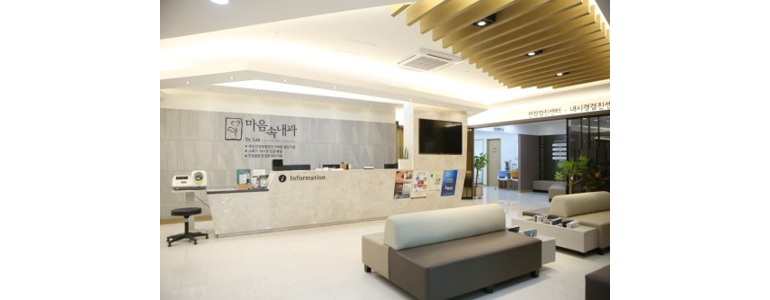 서울 강서구 고지혈증