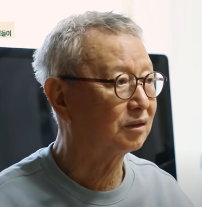 전유성 프로필