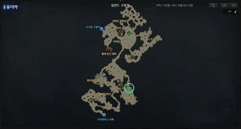 살란드 구릉지 지도