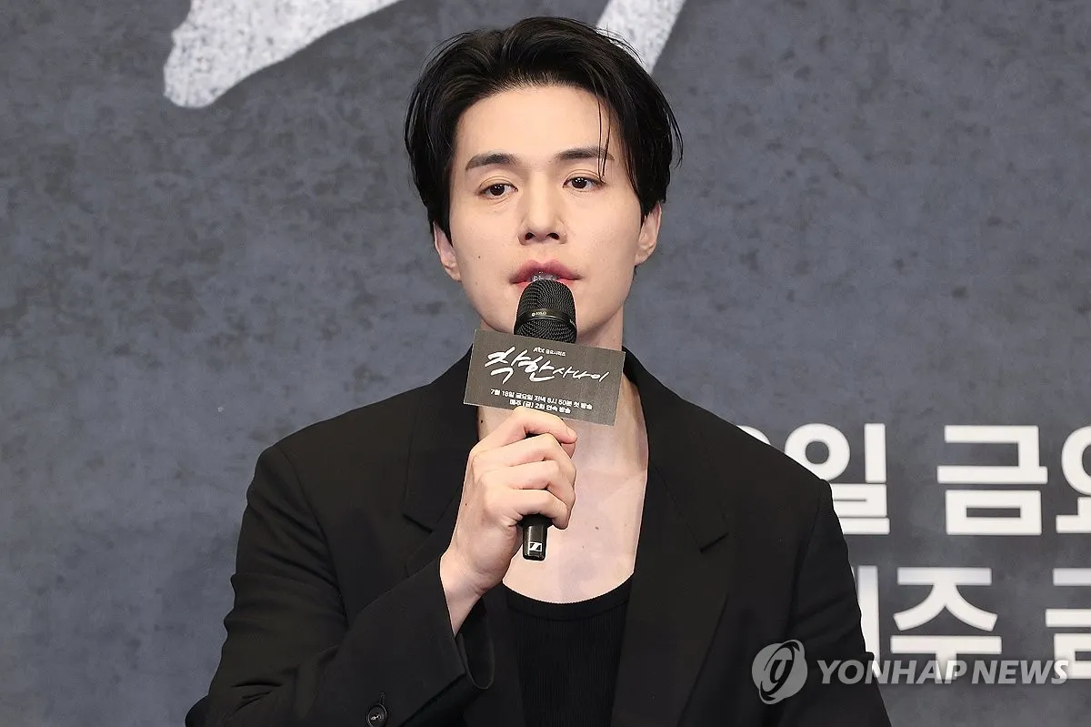 착한 사나이 제작발표회