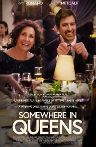 가족 사랑 감동 유머 영화 관련 이미지