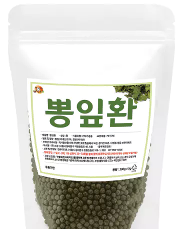 당뇨에-좋은-음식-건강