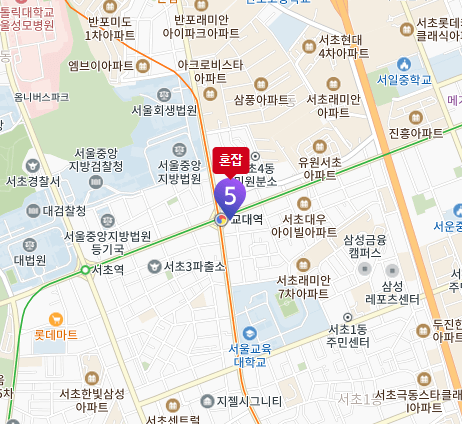 서초센터
