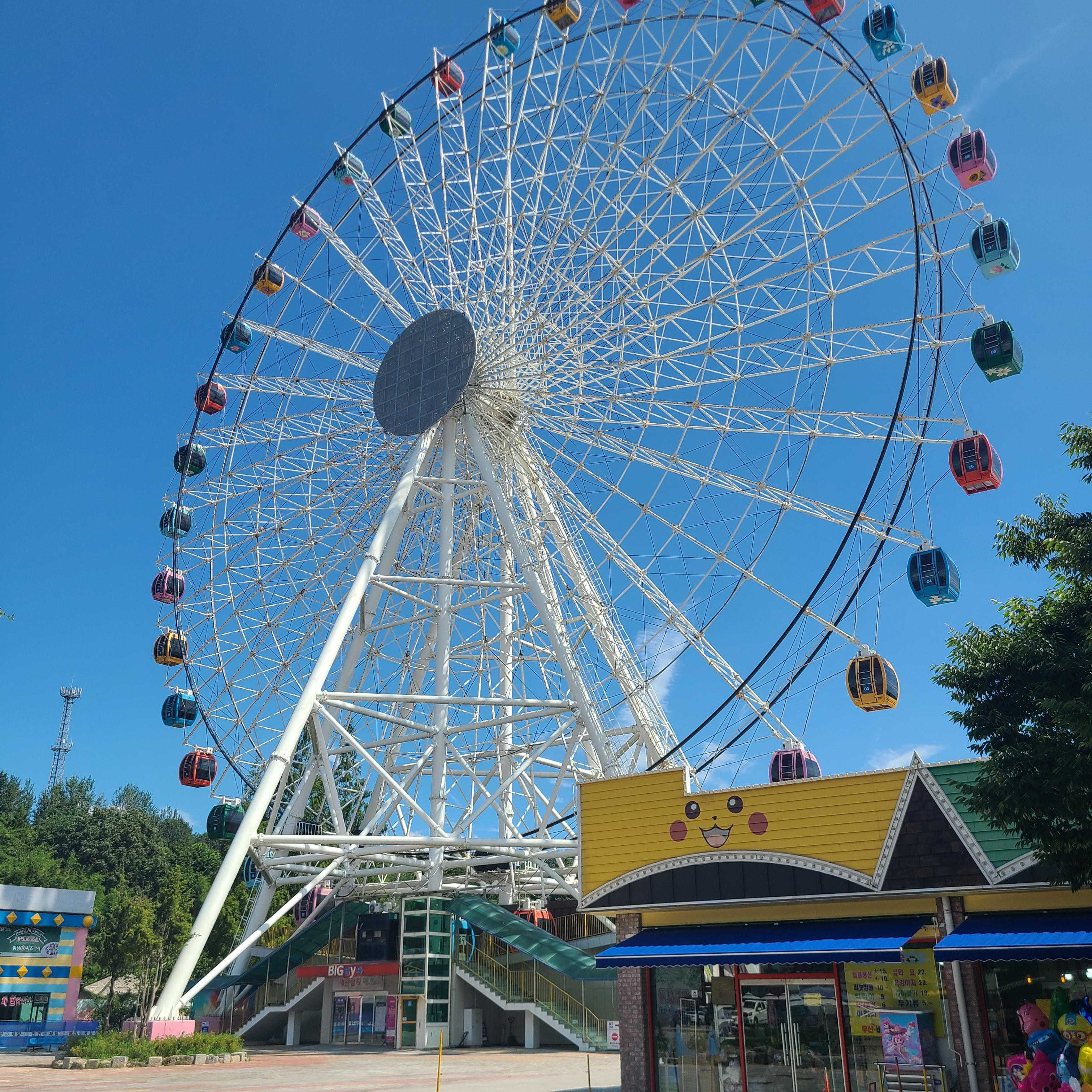 광주 패밀리랜드 / 대관람차