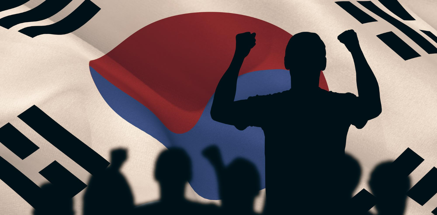 한국정치