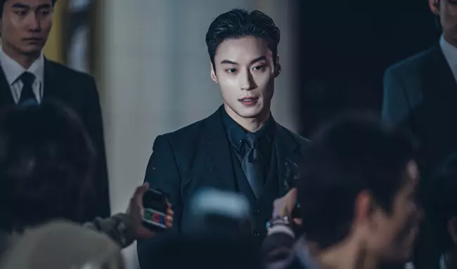 위어 아너 - 허남준