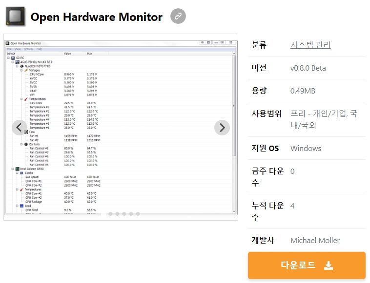 Open-Hardware-Monitor