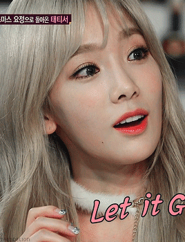 소녀시대 태연 움짤 모음