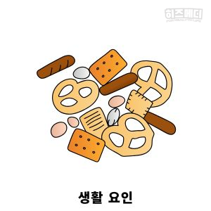 고혈압 증상 원인