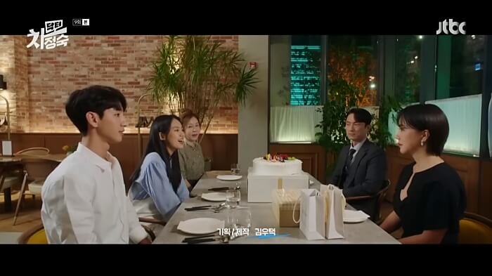 가족-생일-축하-모임