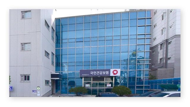 국민건강보험공단문경예천지사-이미지2