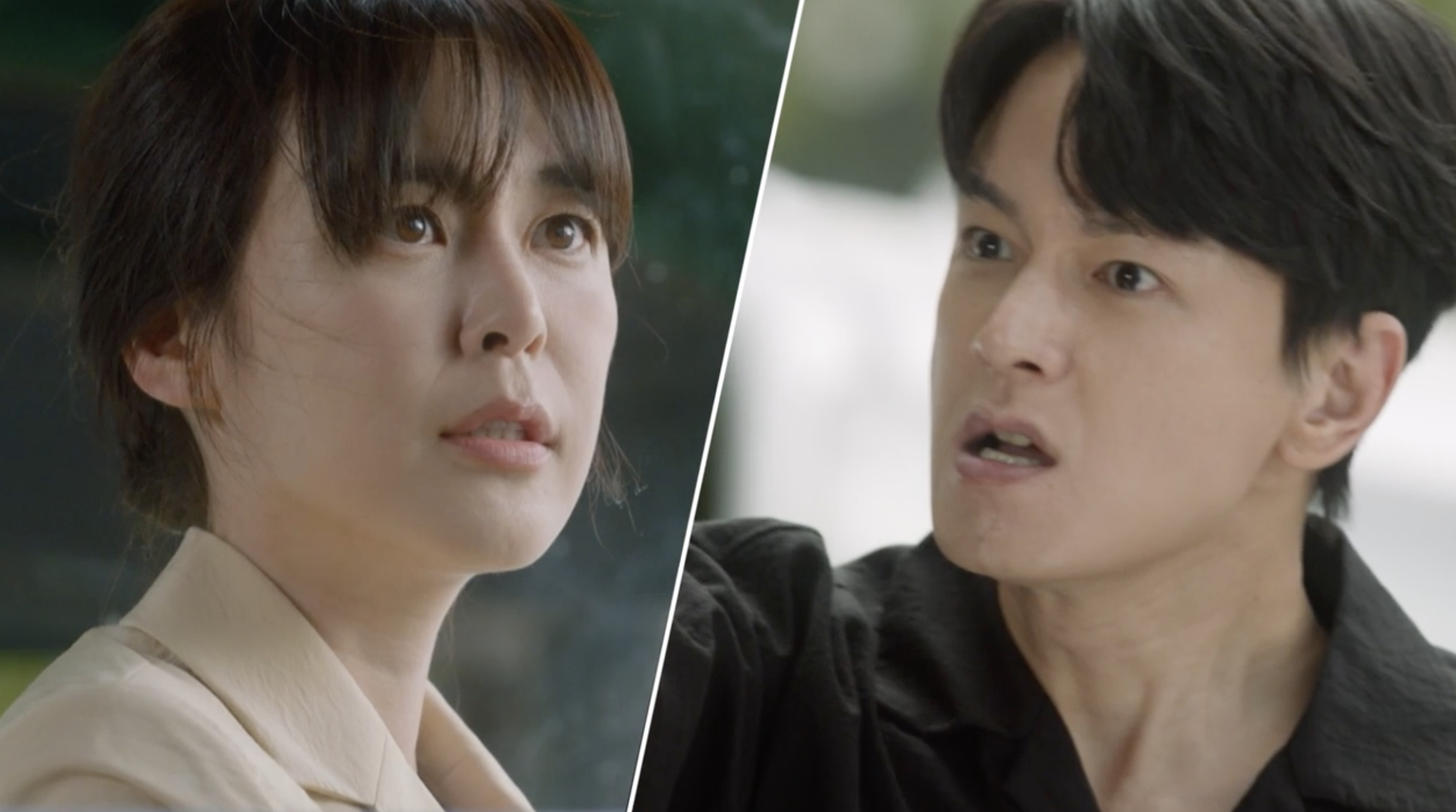 삼남매가 용감하게 1회 다시보기 및 2회 예고