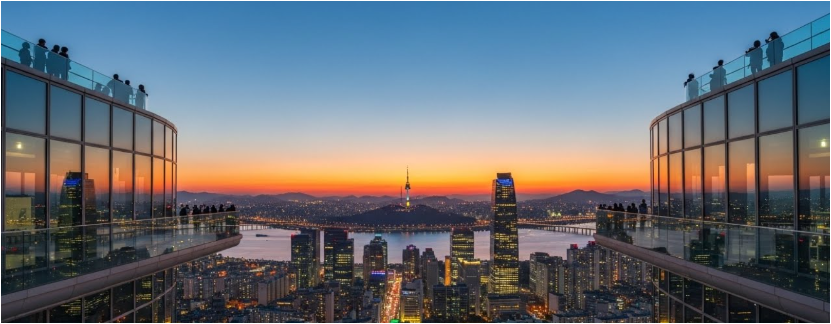 서울 스카이 전망대