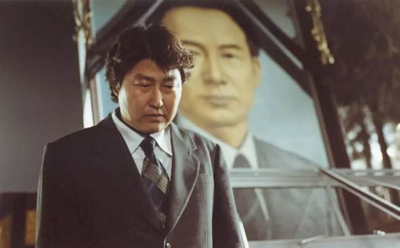 [무료영화 다시보기] 1950년대~1980년대 배경 영화 효자동 이발사 &amp;#124; 송강호&amp;#44; 문소리&amp;#44; 손병호&amp;#44; 류승수 출연