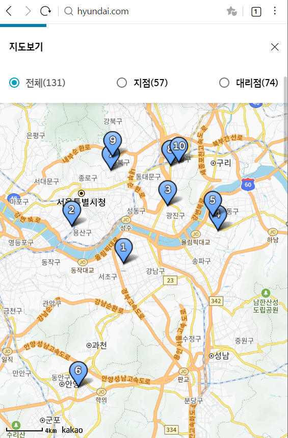 팰리세이드 시승, 전시 현대차 지점 및 대리점 리스트 지도로 검색