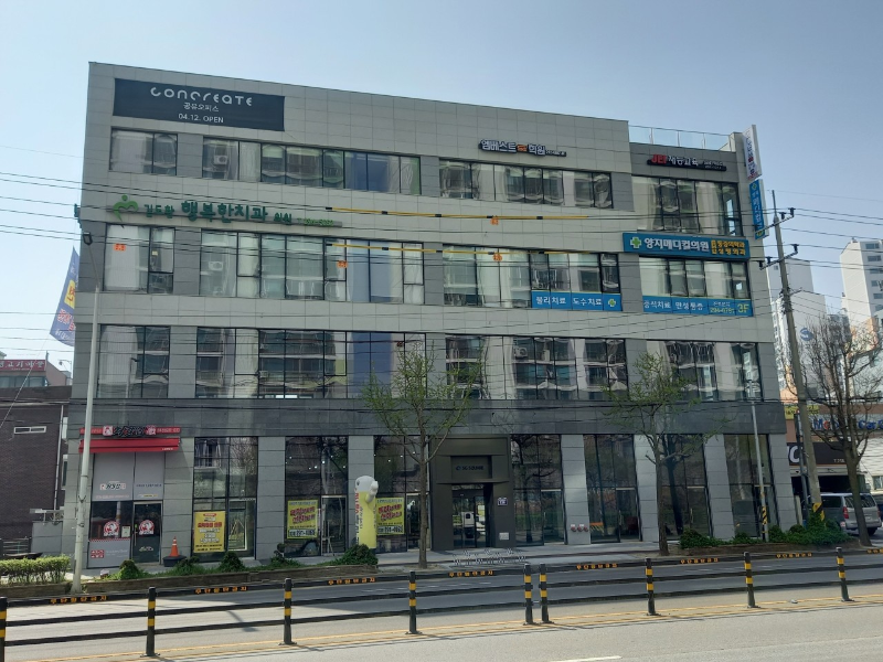 권선구 오목천동 정형외과 유명하고 잘하는 곳 추천 TOP 5