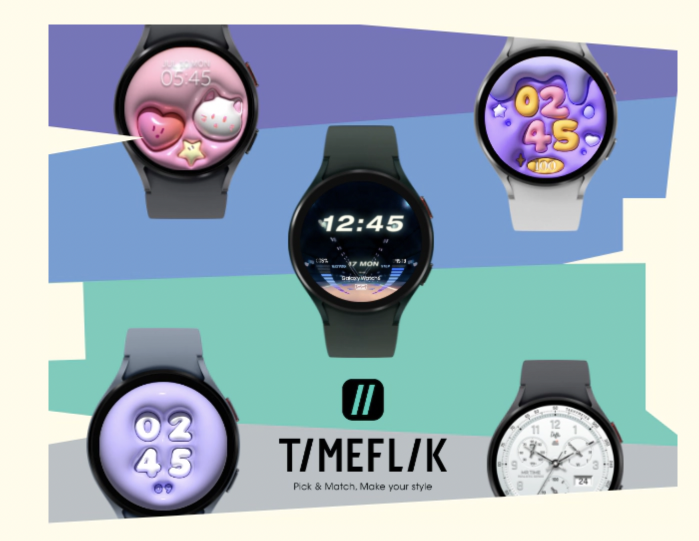 갤럭시워치6 사전예약