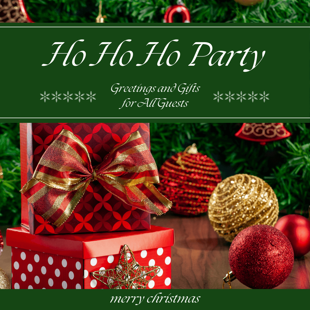 크리스마스 호텔 패키지