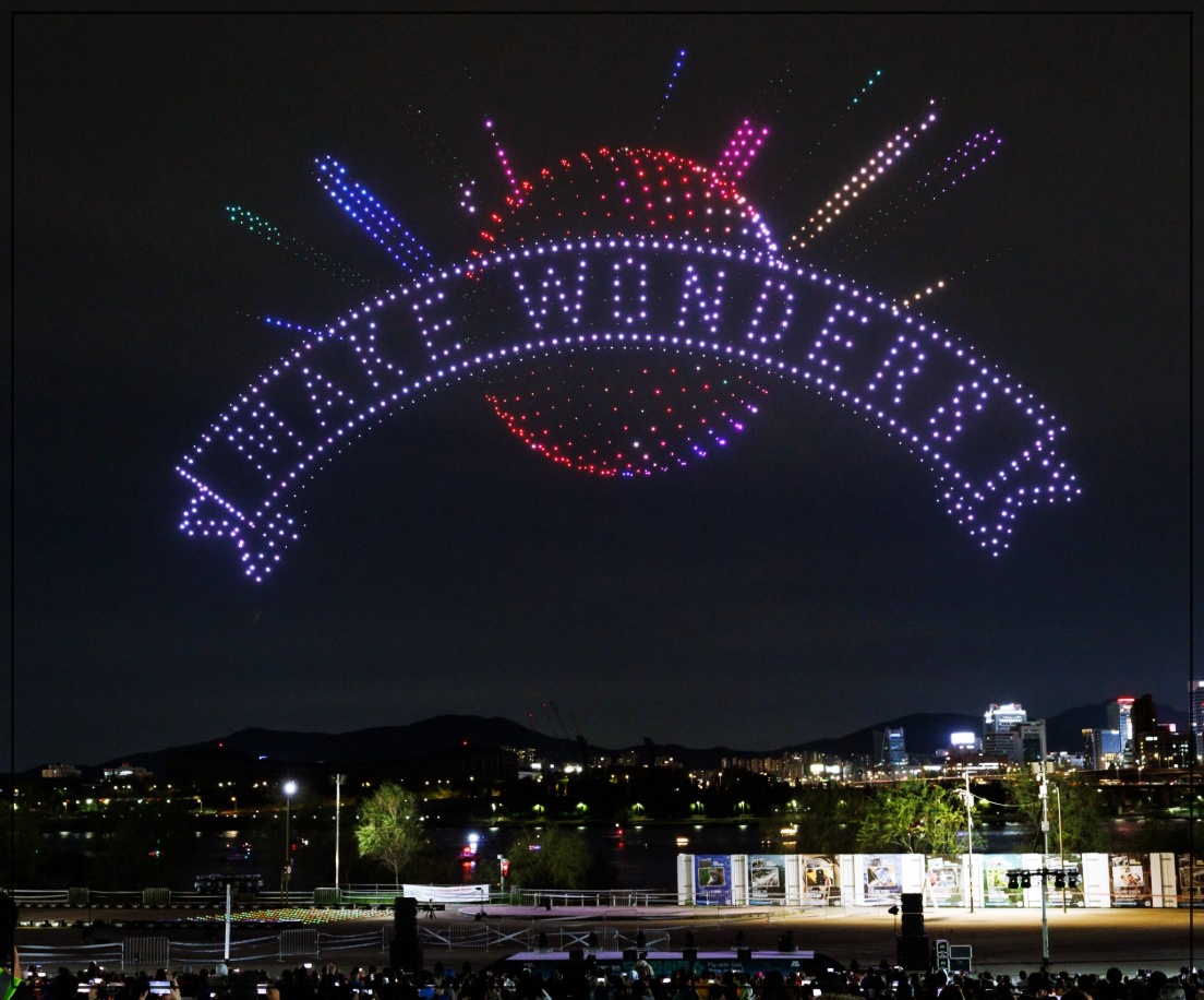 데몬헌터스-뚝섬-한강공원-21