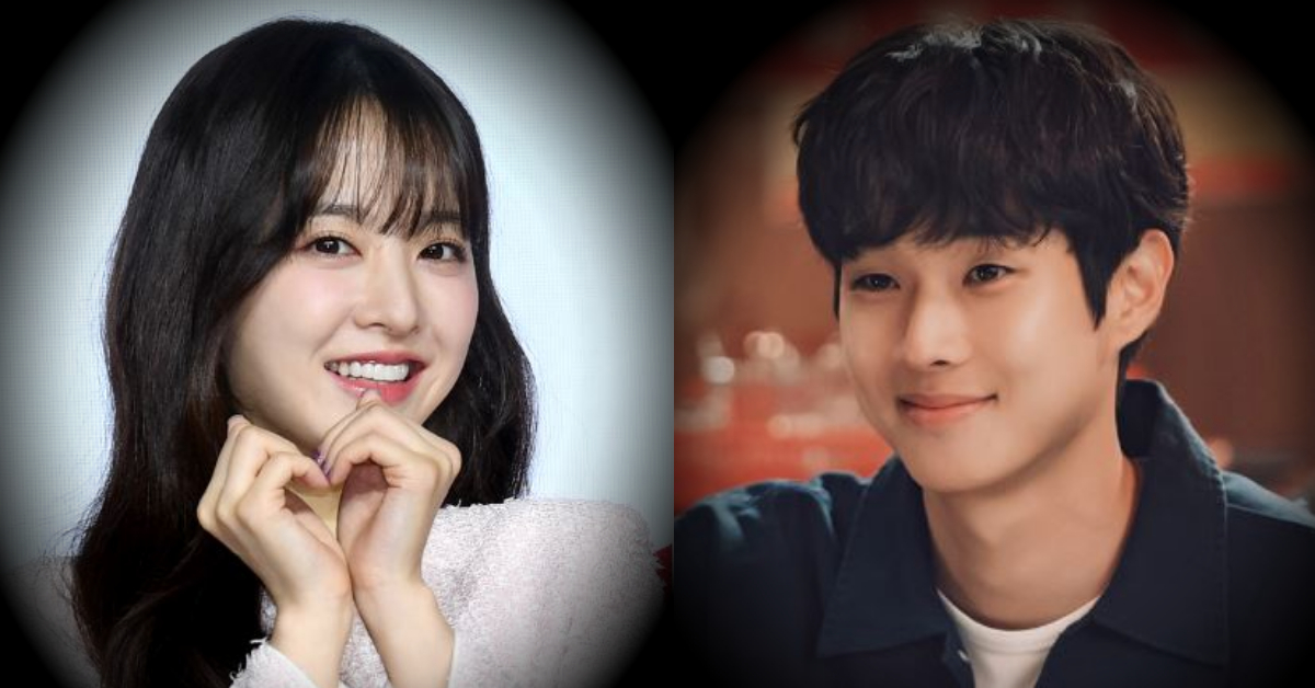 박보영 최우식